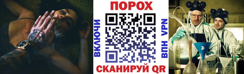 цены наркотик  Орёл  АМФ 98% 
