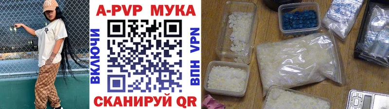 kraken ONION  наркотики  Орёл  Alpha PVP СК 