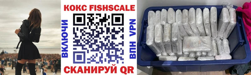 где купить наркоту  Орёл  Cocaine Перу 
