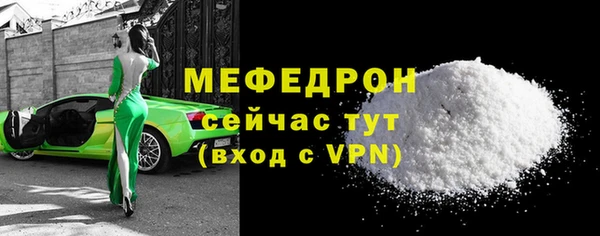 кокаин перу Липки
