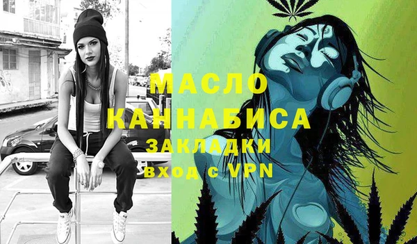 твердый Лихославль