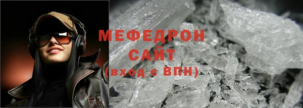 кокаин перу Липки