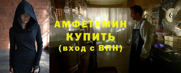 твердый Лихославль