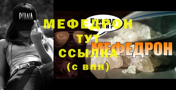 твердый Лихославль