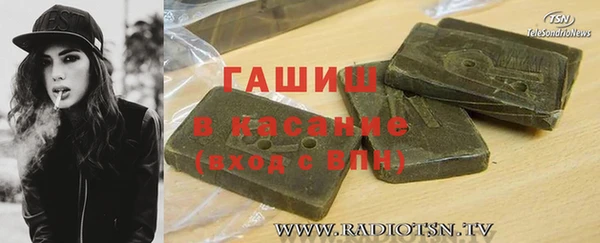 кокаин перу Липки