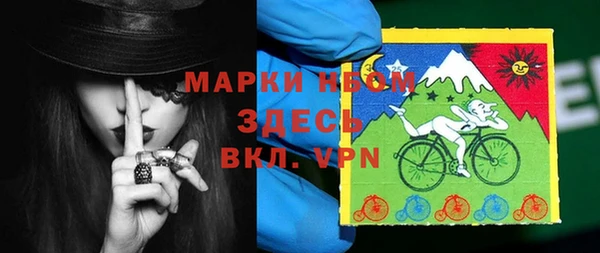 кокаин перу Липки