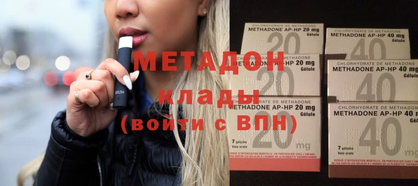 твердый Лихославль