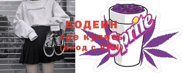 кокаин перу Липки