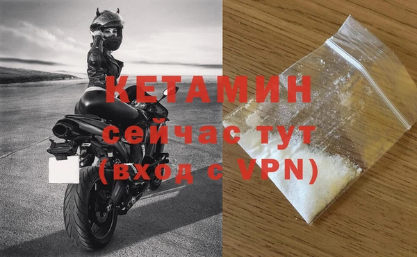кокаин перу Липки