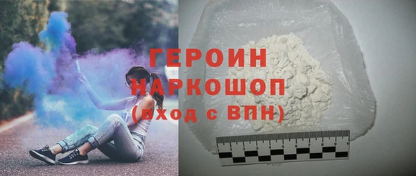 бутират Лиски