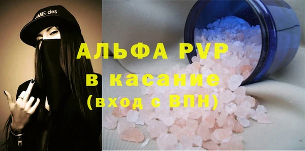 кокаин перу Липки