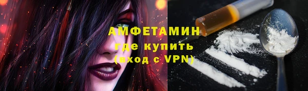 бутират Лиски