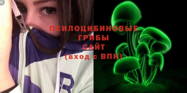 бутират Лиски