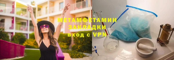 твердый Лихославль