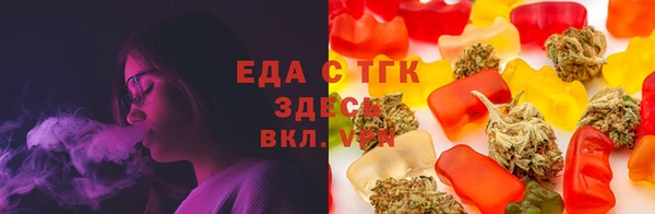 бутират Лиски