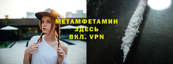 кокаин перу Липки
