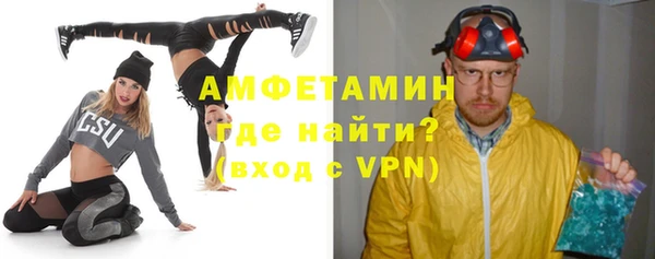 кокаин перу Вязьма