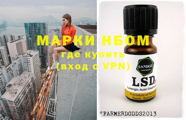 твердый Лихославль
