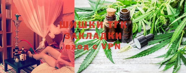 бутират Лиски