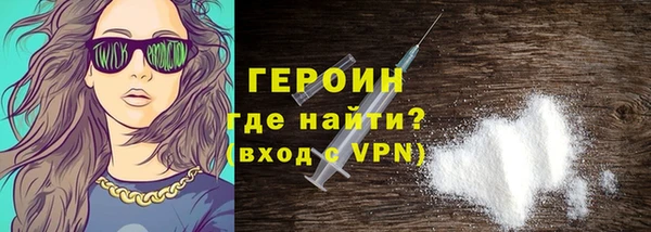 твердый Лихославль
