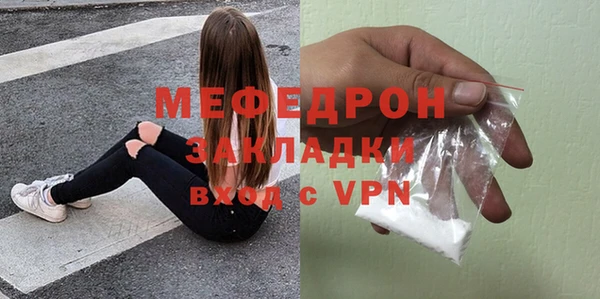 кокаин перу Липки