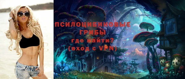 кокаин перу Липки