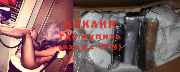 бутират Лиски