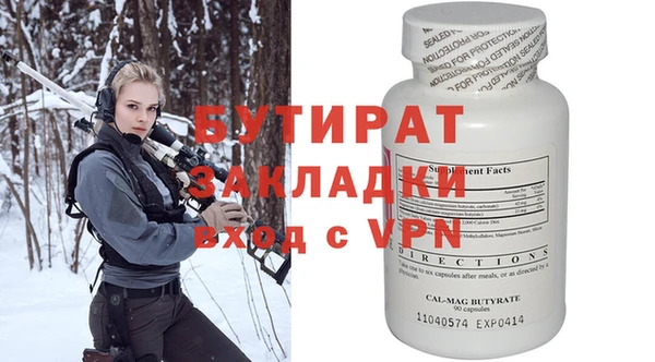 кокаин перу Липки