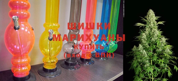 кокаин колумбия Череповец