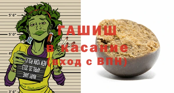 кокаин перу Вязьма