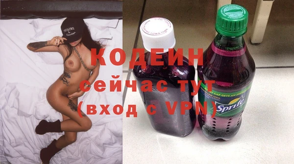 твердый Лихославль