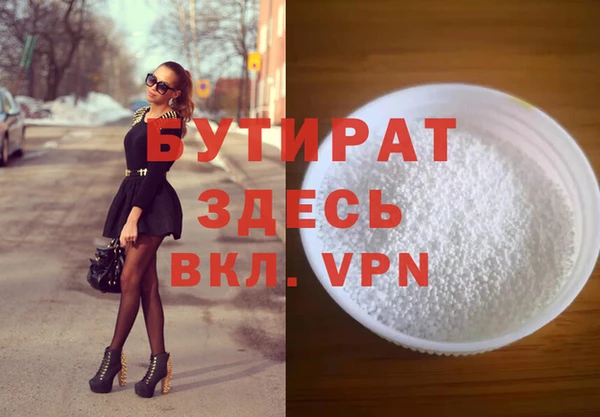 твердый Лихославль