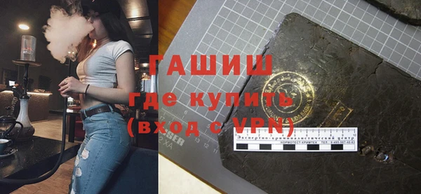 кокаин перу Липки