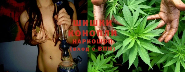 кокаин перу Липки