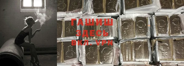 твердый Лихославль
