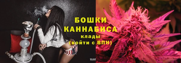 бутират Лиски