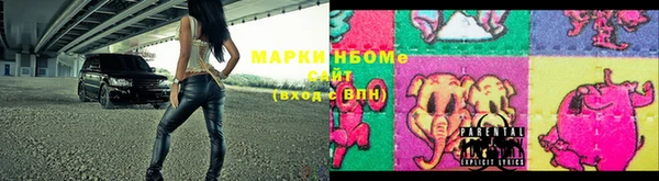 кокаин перу Липки
