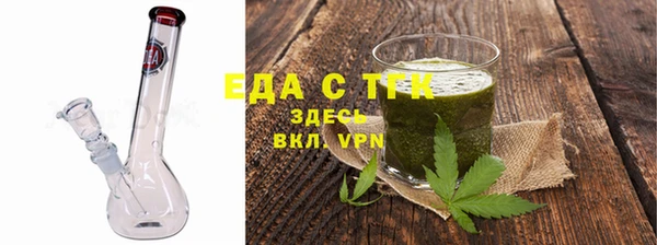 твердый Лихославль