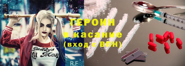 твердый Лихославль