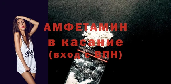 бутират Лиски