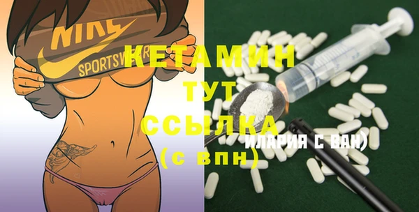 твердый Лихославль